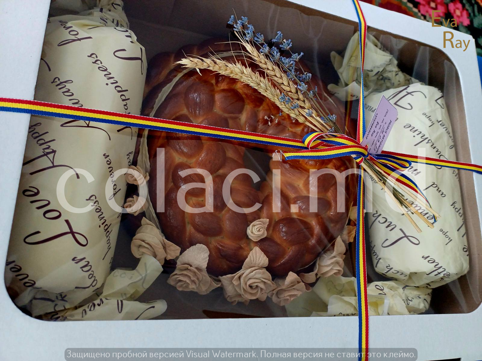 Colaci (90) – Colaci Artizanali